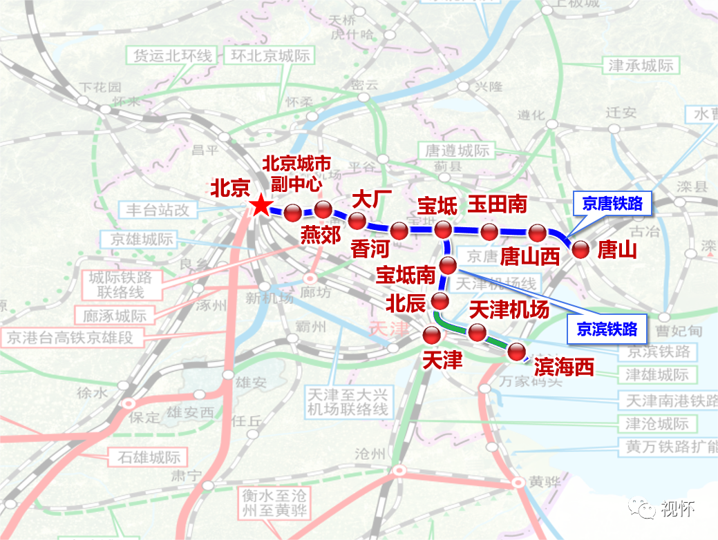 近20条铁路最新动态，多条高铁要开工